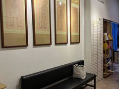-憼安跌打·中医诊所(福田梅林店)