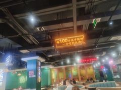 -老街鱼嘴巴(坡子街老店)
