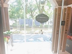 -鹿栖.精油SPA(金山世纪城店)