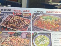 -首开福茂购物中心(宋家庄店)