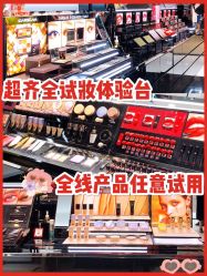 -carslan卡姿兰