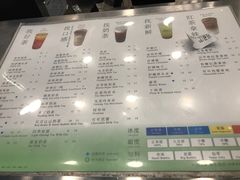 -1点点(三阳广场店)