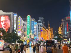 -南京路步行街