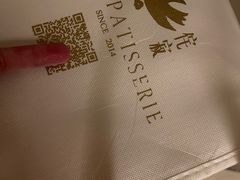 -侘寂甜品(自取店)