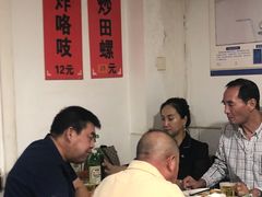 -老北京馅饼粥(西单店)
