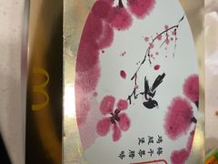 -麦当劳(田林好又多店)