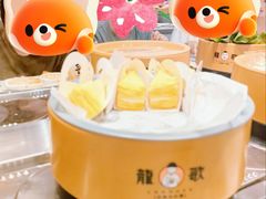 -龍歌自助小火锅(黄岛吾悦店)