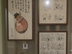 -张乐平故居