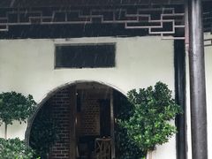 -日出青木·杭帮菜名店