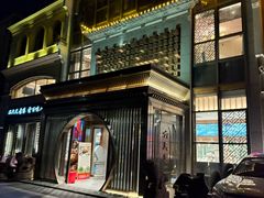 -田水湾•六尺巷(东方蓝海店)