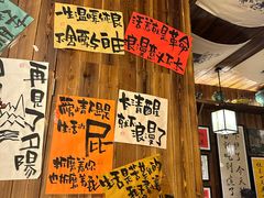 -那些年一起吃串的地方烧烤(观前街店)