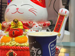 -西琳姑娘·新疆冰淇淋酸奶茶(南开大悦城店)