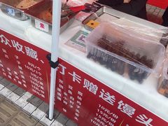 -大鸭梨烤鸭(房山店)