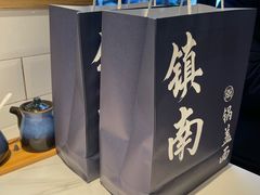 -镇南锅盖面馆(解放路店)