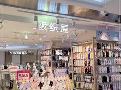-京北大世界