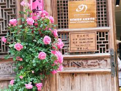 -荣家小吃(紫阳街店)