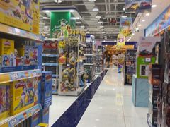 -TOYSRUS玩具反斗城(南通万象城店)