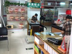 -前门老正兴总店