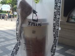 -TPLUS茶家(上海商城南京西路店)