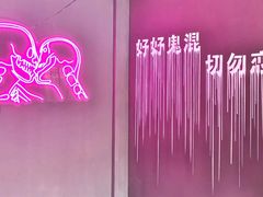 -海底捞火锅(连城广场店)