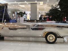 -凯德广场(学府店)