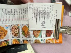 -顺风海鲜港(长寿路店)