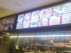 -火宫殿(五一大道分店)