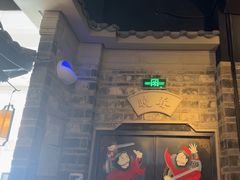 -绿茶餐厅(昆明世纪金源店)