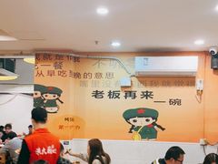 大堂-洪大厨鸡煲(福田店)