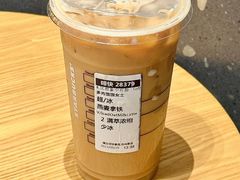-星巴克臻选(深圳罗湖万象城店)