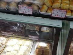 -闻酥园(大慈寺店)