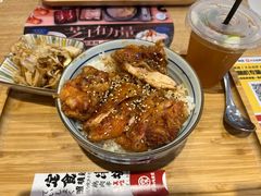 -京和风食堂·定食寿喜锅(保利樾广场店)