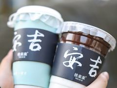 -桃楽楽(九州店)