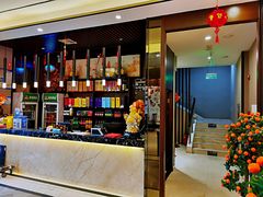 -津菜宋记老房子(鼓楼店)