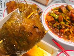 -乐彡炸串·烤苕皮(西单华威约饭街店)