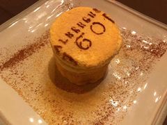 -ALBERGUE 1601 婆仔屋葡国餐厅