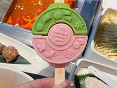 -海底捞火锅(北京路店)