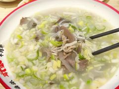 羊杂汤-武圣羊汤·西北面(朝阳门店)