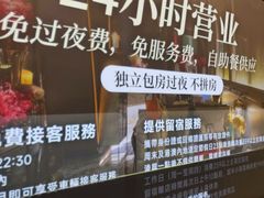 -亦境芳香·SPA影院足道(梅林店)