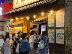 -金龙咖喱