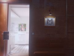 -大酉·M Coffee(北京美术馆店)