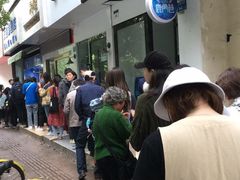 -芳婆糕团店(王府大街店)