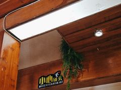 -景秀餐厅(南锣鼓巷店)