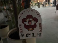 -老馆子·建德菜·山肴鱼鲜(海威新界店)