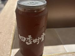 -金海华·四季时堂·第一食堂(现代传媒广场店)