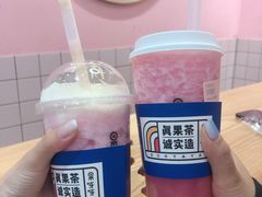 -果呀呀(国金街店)