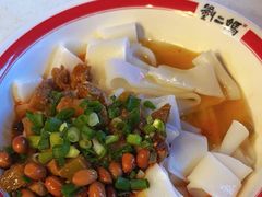 -刘二妈米皮(步行街店)