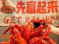 -钳小柒·小龙虾蓝龙王烧烤夜宵(长寿路店)