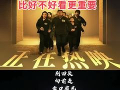 -保利国际影城(北京缤纷城店)