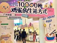 -VT101维多利广场